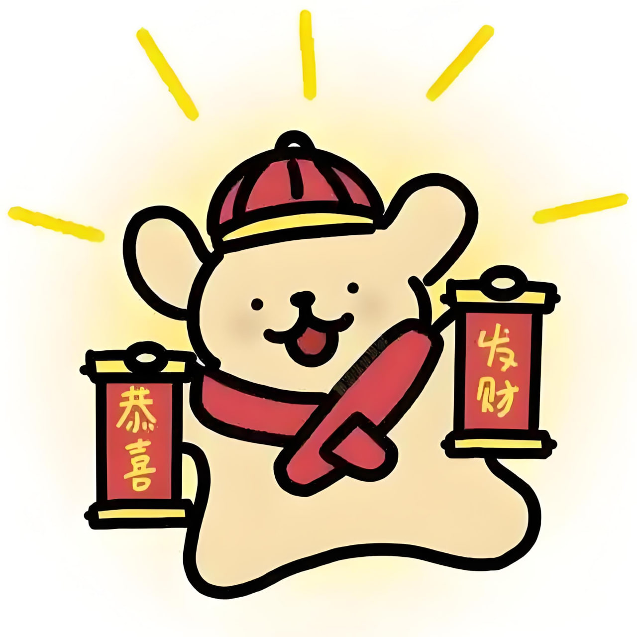 剧集排行第四